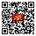 2024年衡之杰公司春节放假通知，祝大家新年快乐！