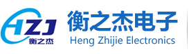 地磅生产厂家-电子汽车衡-电子秤价格-滚筒检重秤-叉车称批发-深圳市衡之杰电子有限公司